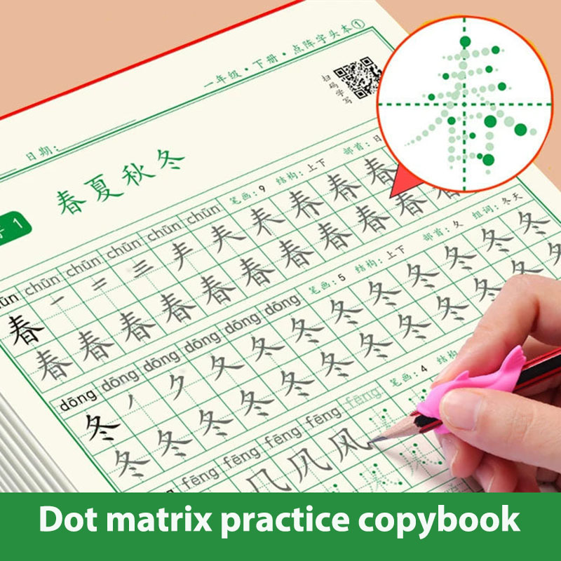 Chinese Calligraphy Practice Book - Pelatihan Karakter Kaligrafi Hong Copybook Cina