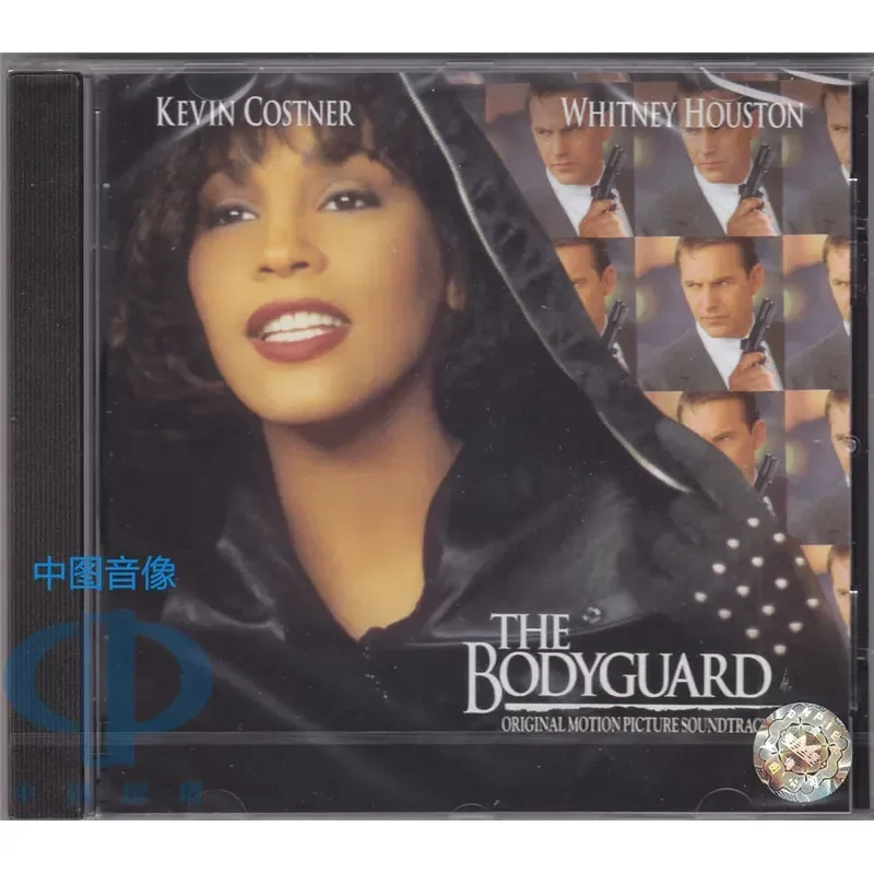 Movies - Soundtrack Film Bodyguard Original OST 07822186992