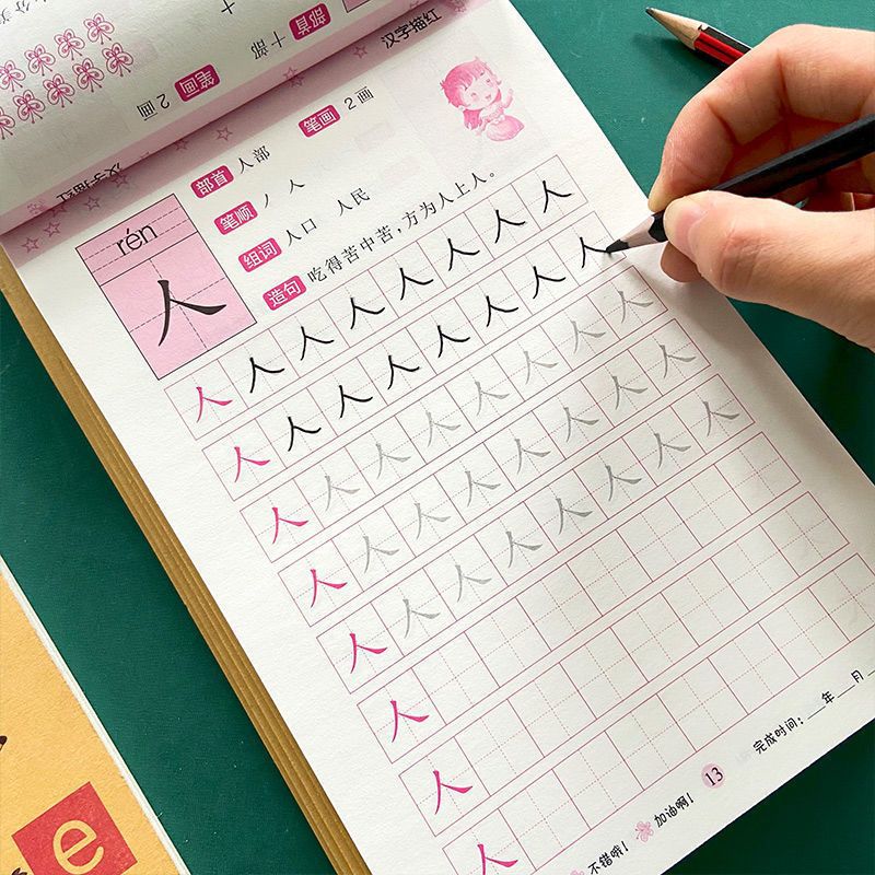 Buku Kaligrafi Belajar Karakte - Chinese Calligraphy Practice Book ulasan dan harga