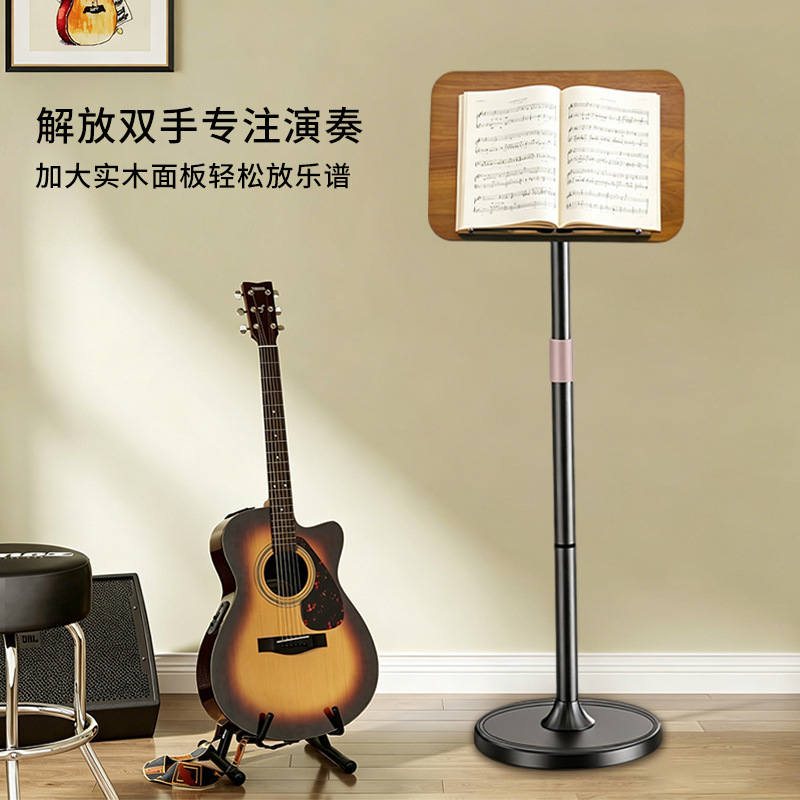 Rak baca lantai dari paduan al - Music ulasan dan harga