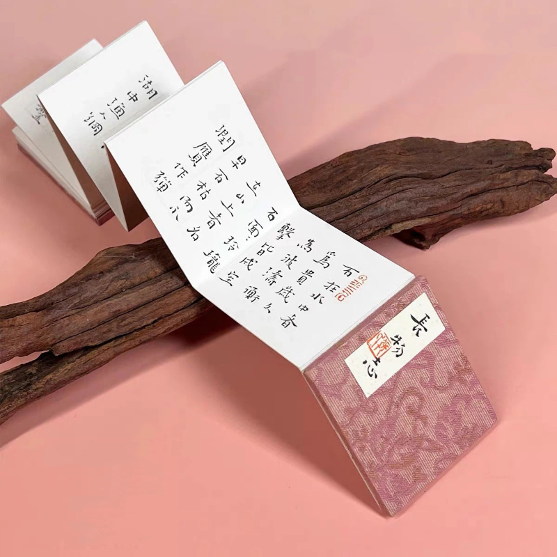 Kertas Xuan Cina Matang, Album - Chinese Calligraphy Practice Book ulasan dan harga