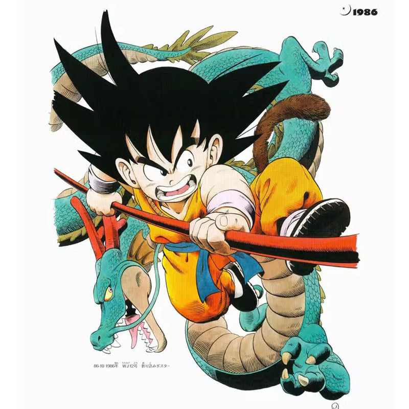Buku Catatan Kulit Lipat 3 Vin - Vintage Leather Journal Notebook ulasan dan harga