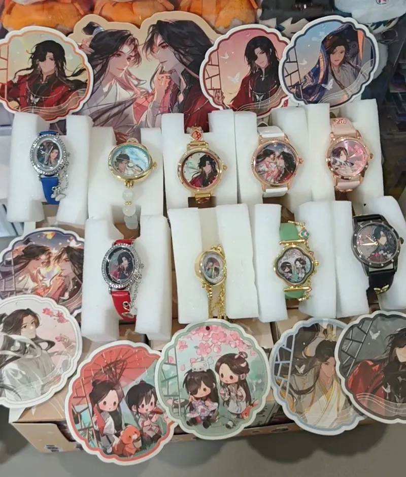 Kotak Misteri Anime Tian Guan  - Movies ulasan dan harga